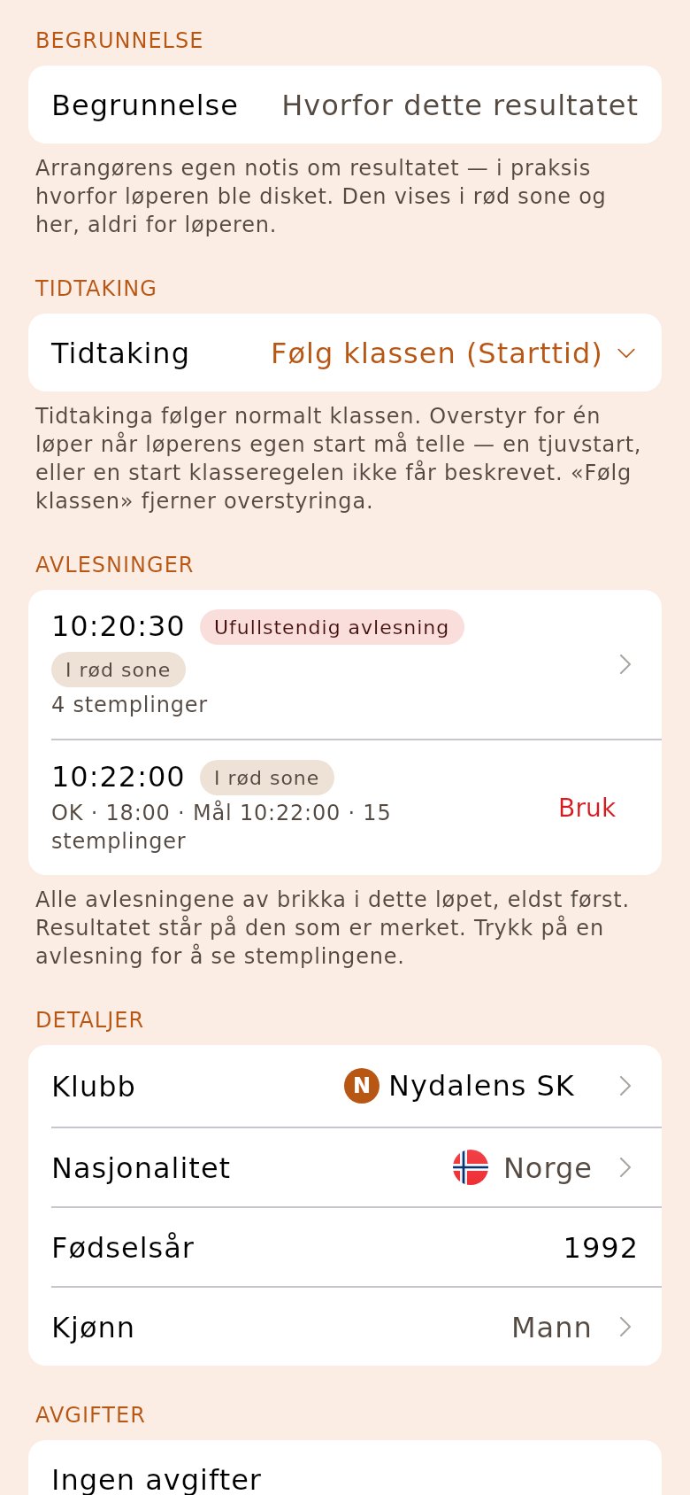 En avbrutt og en hel avlesning av samme brikke