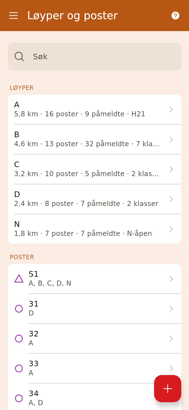 Løyper og poster