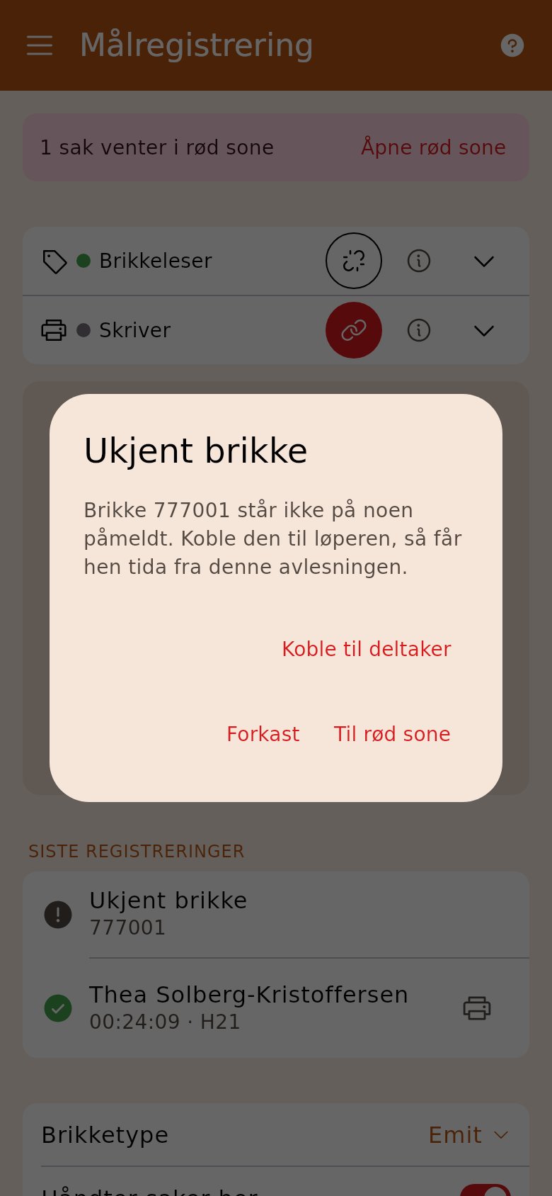 En ukjent brikke i mål