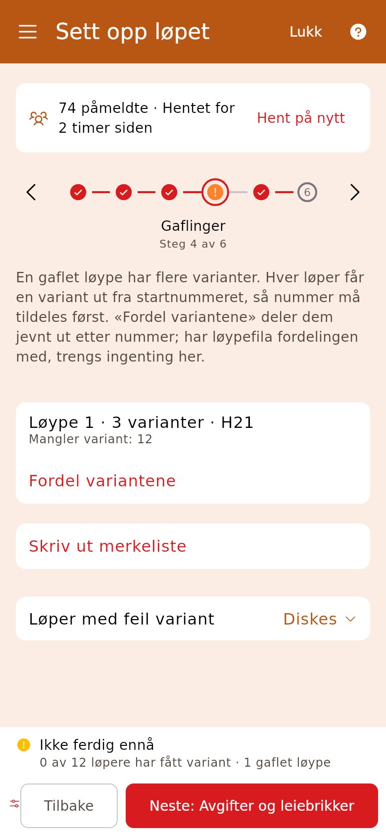 Gaflinger-steget