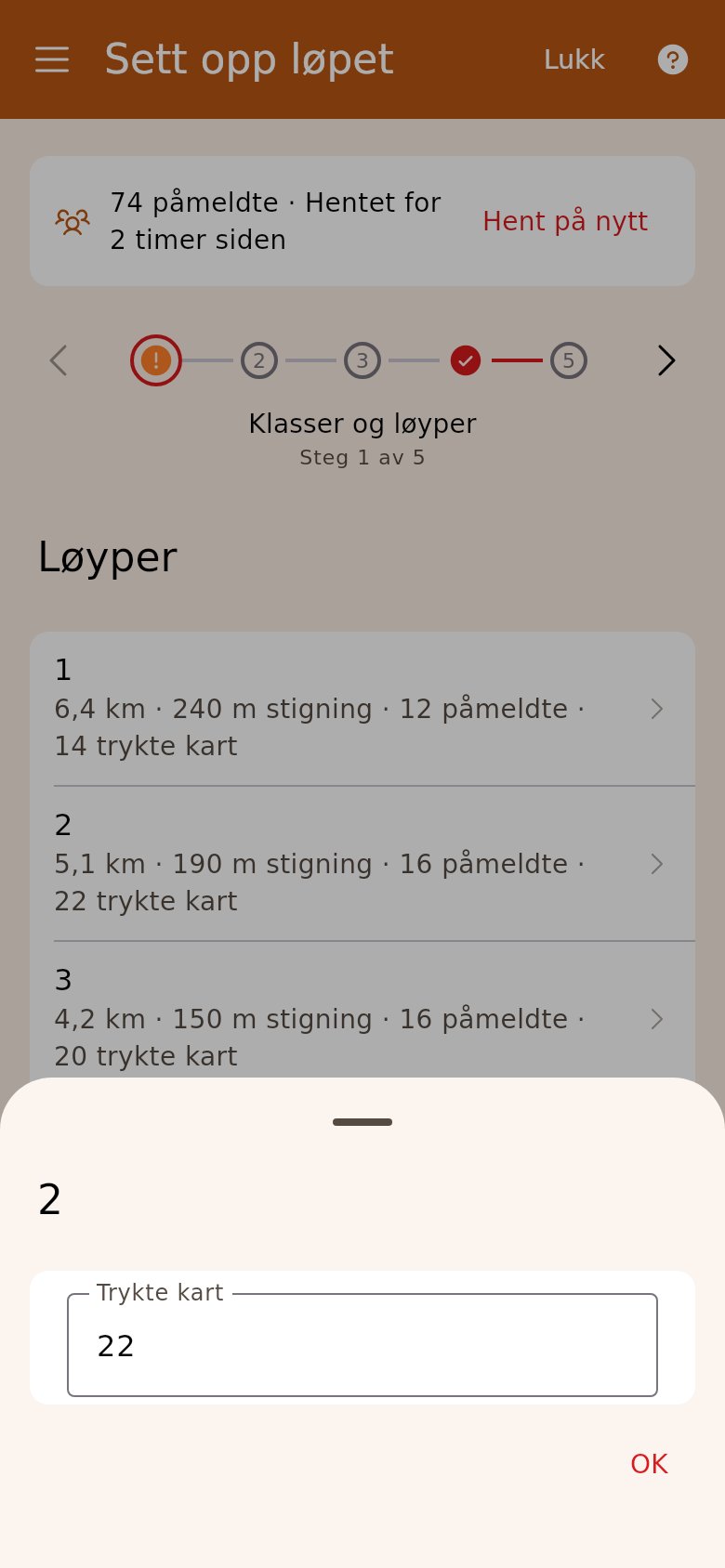 Trykte kart for en løype