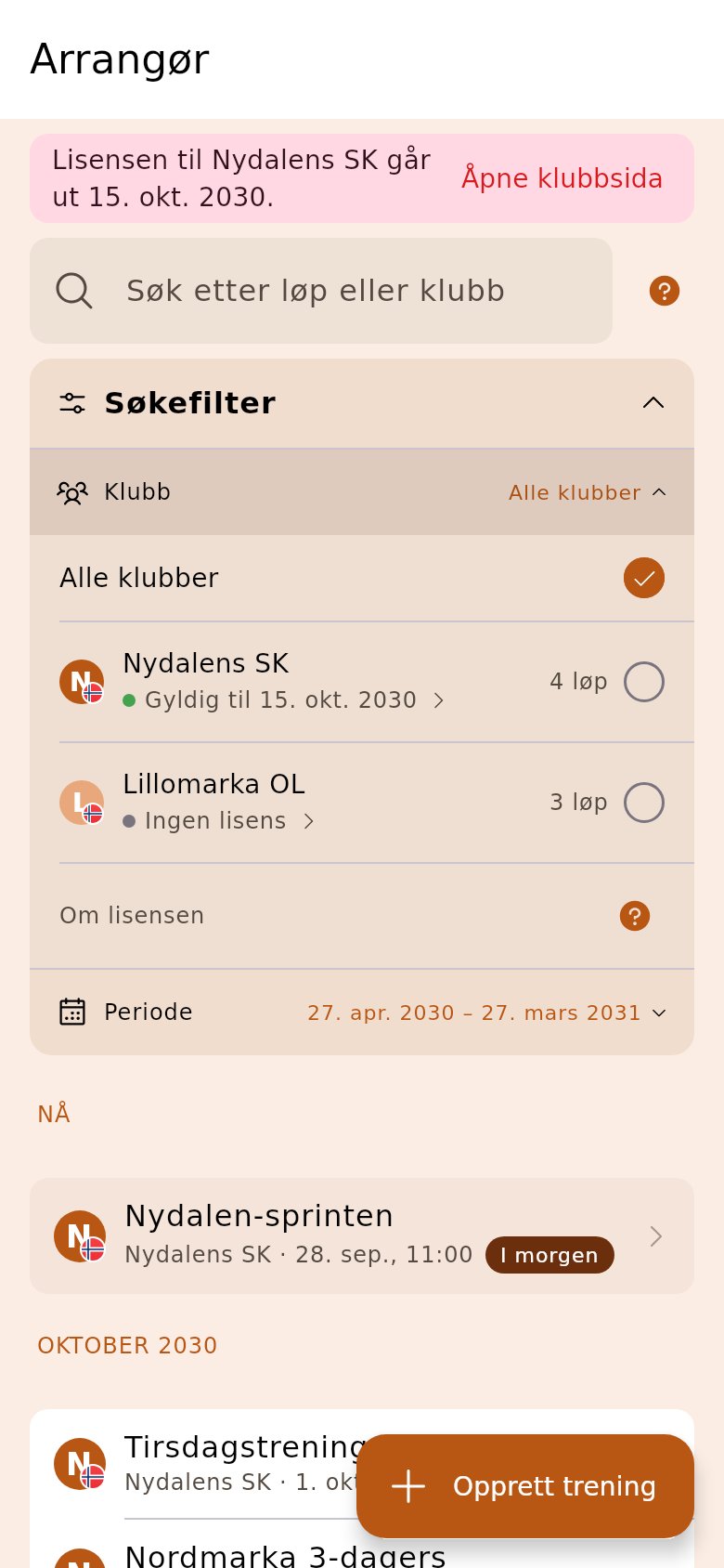Filterkortet med klubb og periode