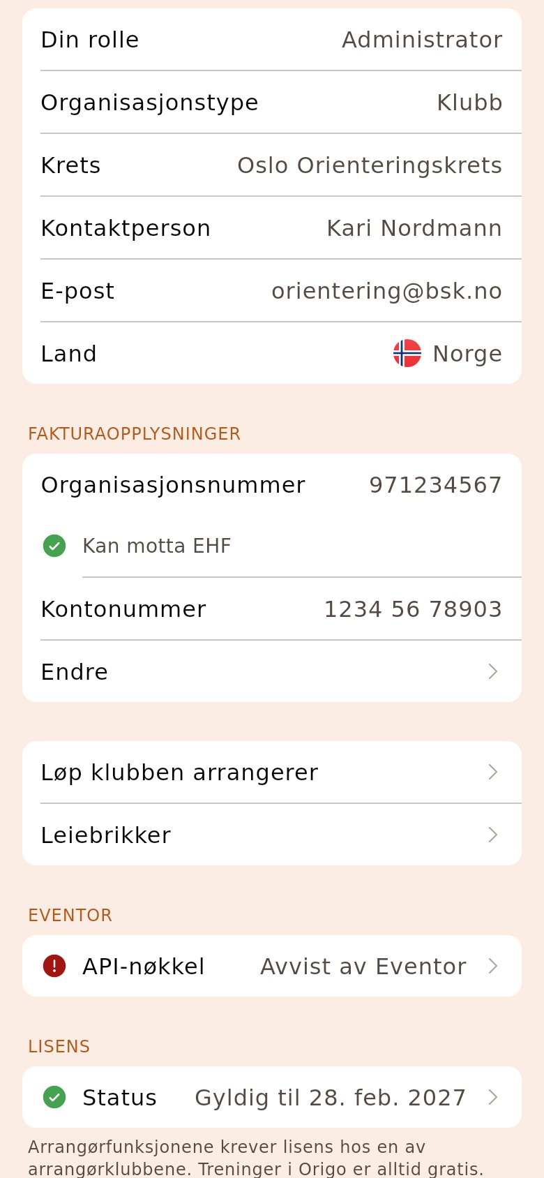 Klubbsiden med en avvist nøkkel