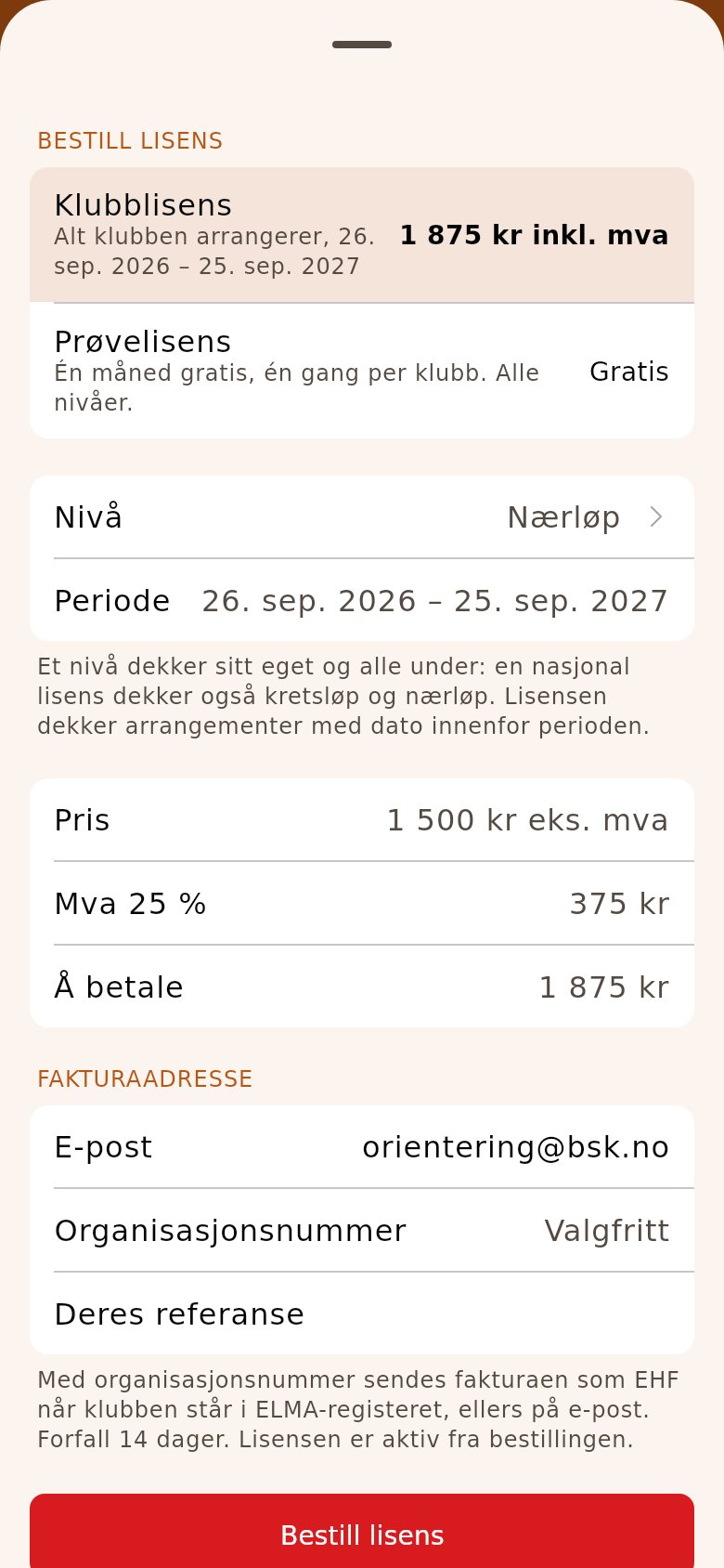 Bestilling av lisens