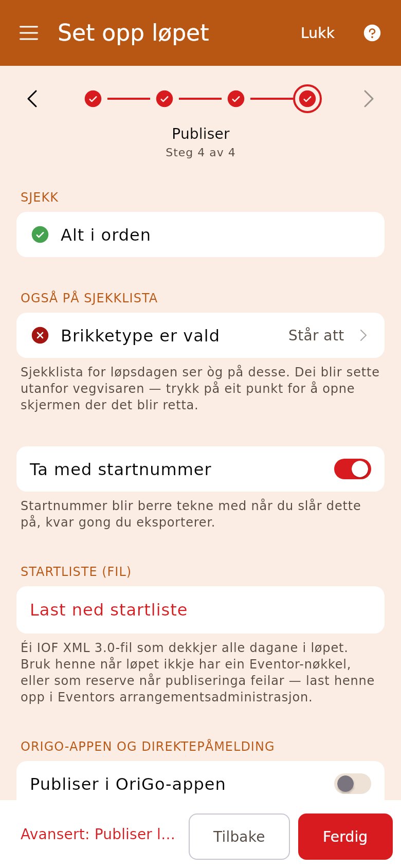 Publiser-steget på ein stafett